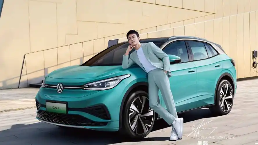 演员吴磊代言上汽大众id.家族_搜狐汽车_搜狐网