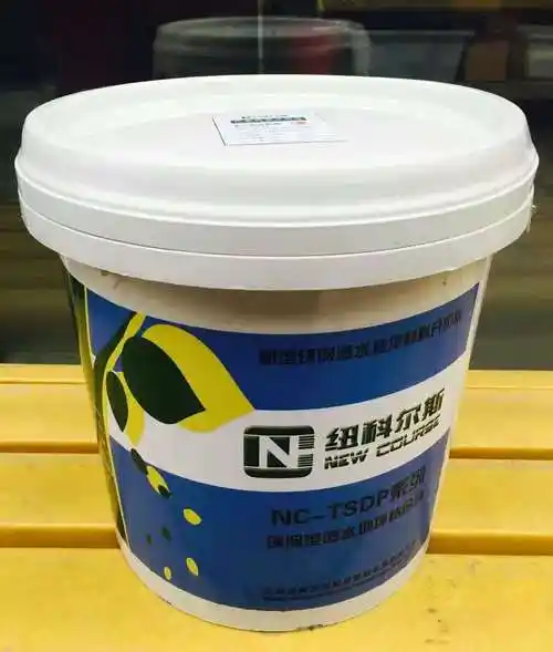 粘合剂的种类及用途胶粘剂按用途分类有哪些