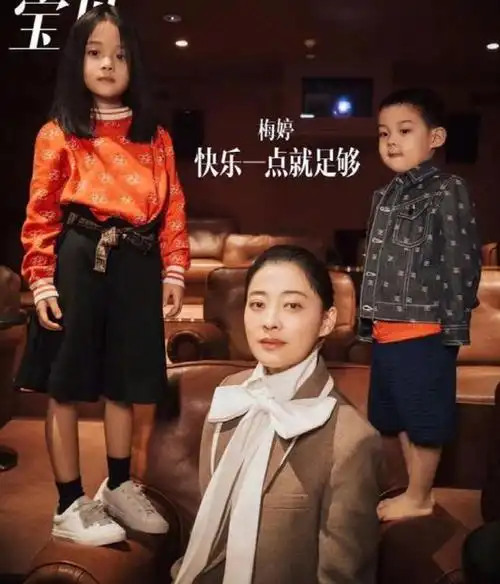 梅婷儿女正脸照曝光女儿眉眼和她似复制粘贴儿子圆嘟嘟太像爸