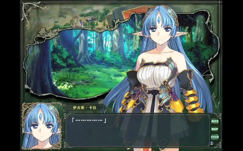 兰斯8 丧失记忆的女孩_单机游戏热门视频