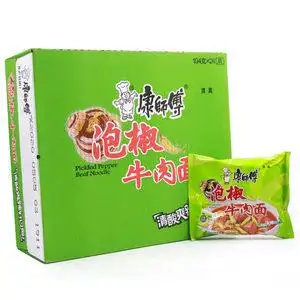 康师傅清真方便面泡椒牛肉面*24袋整箱泡面方便速食食品批发包邮