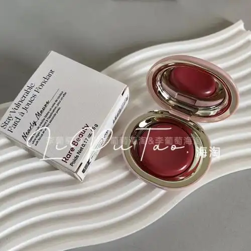 beauty赛琳娜光泽腮红膏5g李葡萄现货rareberrynearlymauve