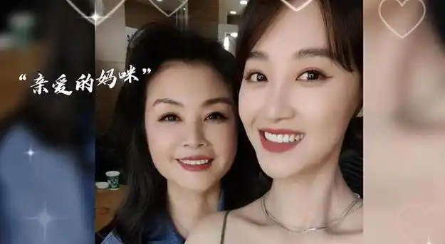 蓝盈盈三八节晒抱妈妈照,苦相脸不见了!回应称没整容|