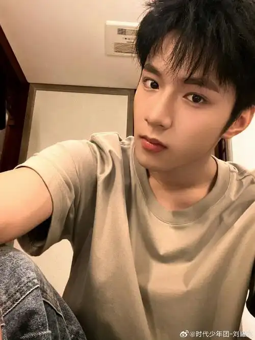 刘耀文电影第二十条##刘耀文韩雨辰