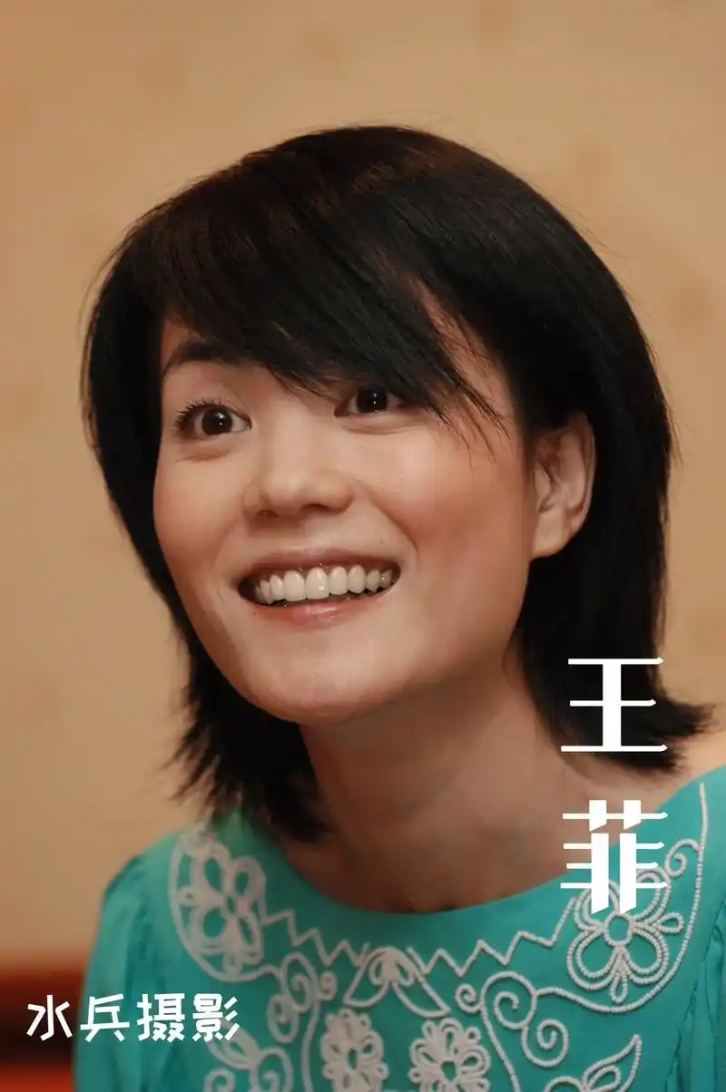 水兵摄影:中国流行乐女歌手-王菲.【王菲简介选自网络】  王 - 抖音