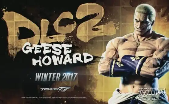 铁拳7新英雄实机演示拳皇恶梦吉斯被暴揍