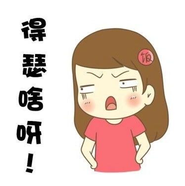 爆料| 他说:这里的水果卖成了天价.