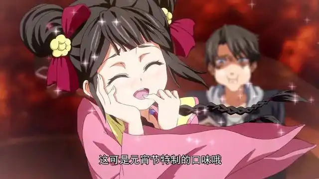 历师:娇小萝莉元宵登场,对于父母来说或许想要的只是一家人团聚