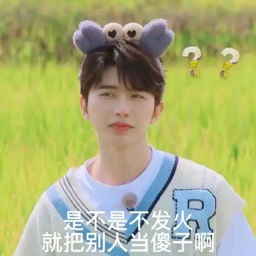 蔡徐坤演唱会##蔡徐坤新歌