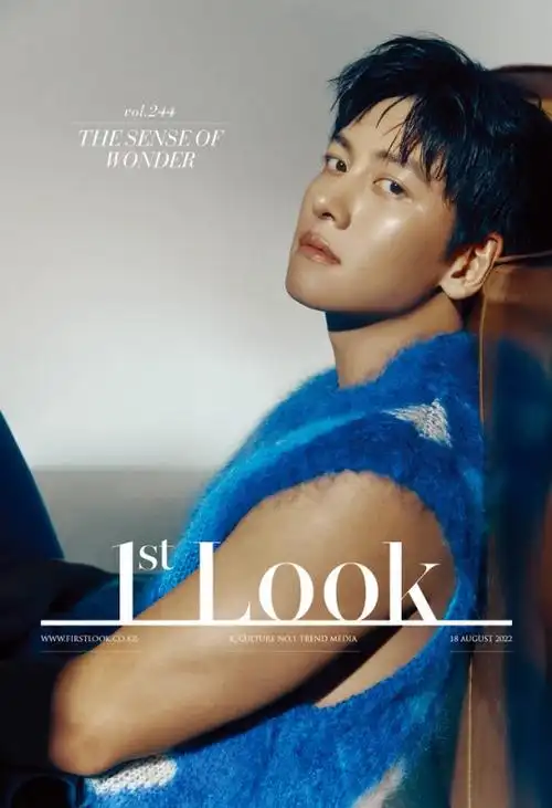 韩国艺人池昌旭最新杂志写真曝光