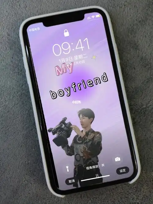 马嘉祺应援色系列壁纸