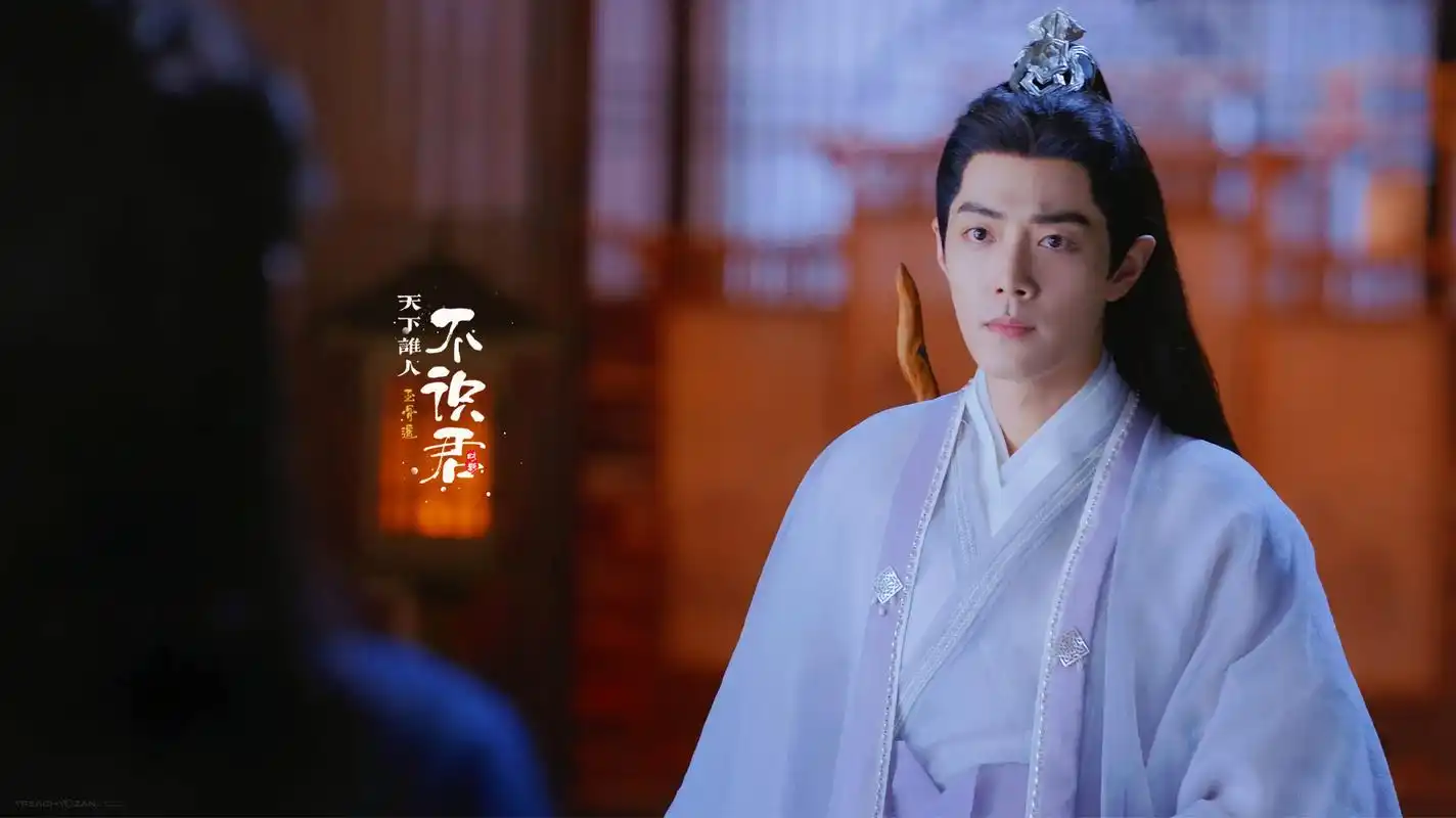 天下谁人不识君~ 时影超清画质电脑壁纸分享!#肖战时影