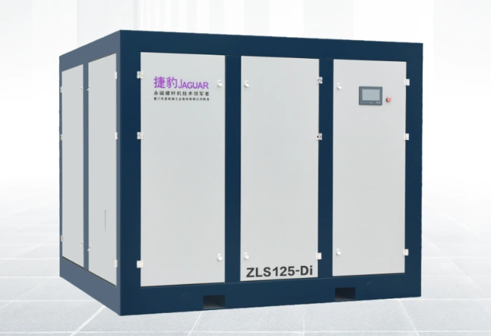 玄武区集成螺杆式空压机,螺杆式空压机