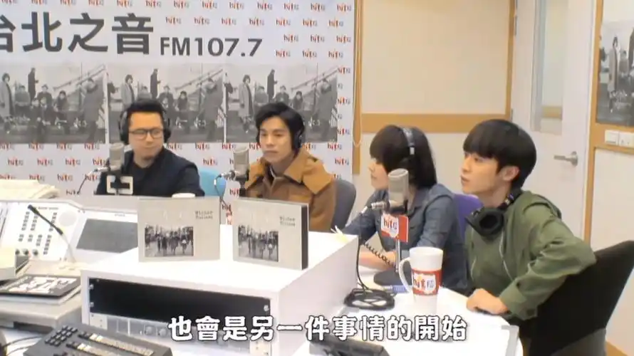 苏打绿冬未了/来自吴青峰自己对专辑的讲解 专辑里暗藏的玄机