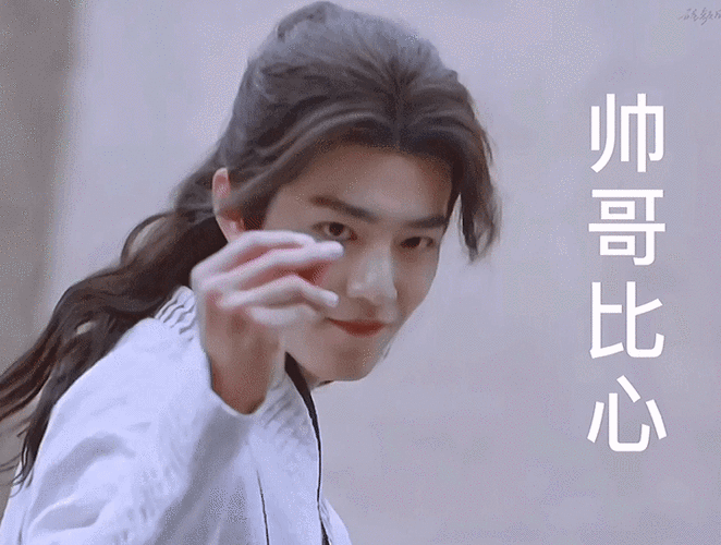 肖战cctv电视剧vcr:又见演员肖战,期待你的更多好作品!