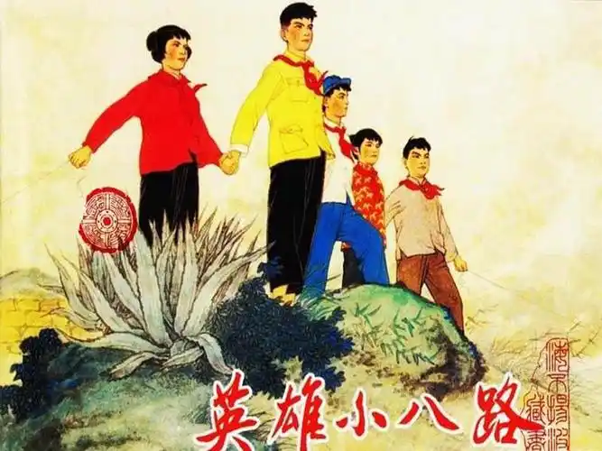 360影视-影视搜索