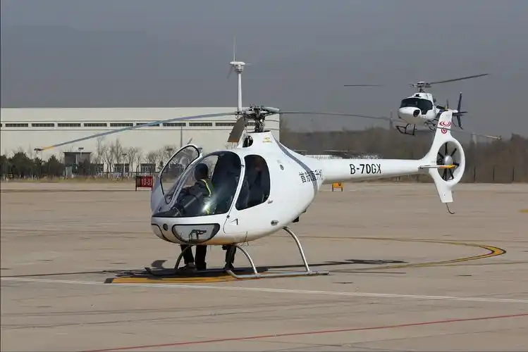 八达岭通用机场