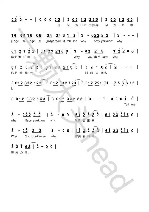 马嘉祺  #宋亚轩  #刘耀文