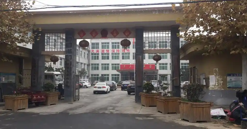 p data-id="go00rnjftm">亢村镇,隶属于河南省新乡市获嘉县,地处获嘉