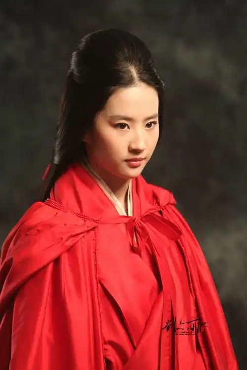 铜雀台-灵雎-刘亦菲饰