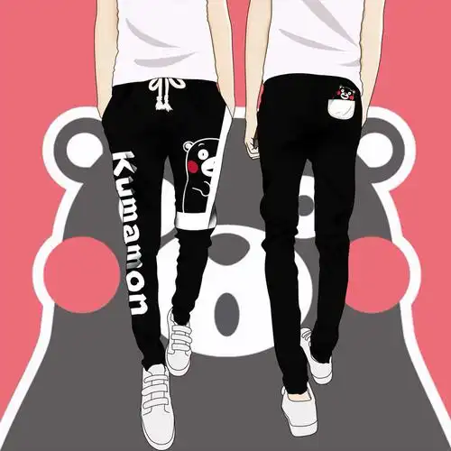 熊本熊卫裤二次元卡通动漫周边印象长裤子男女