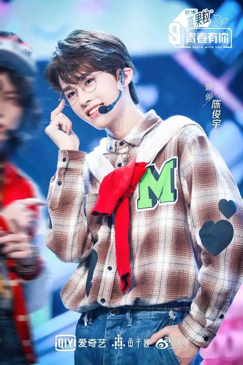 青春有你第三季