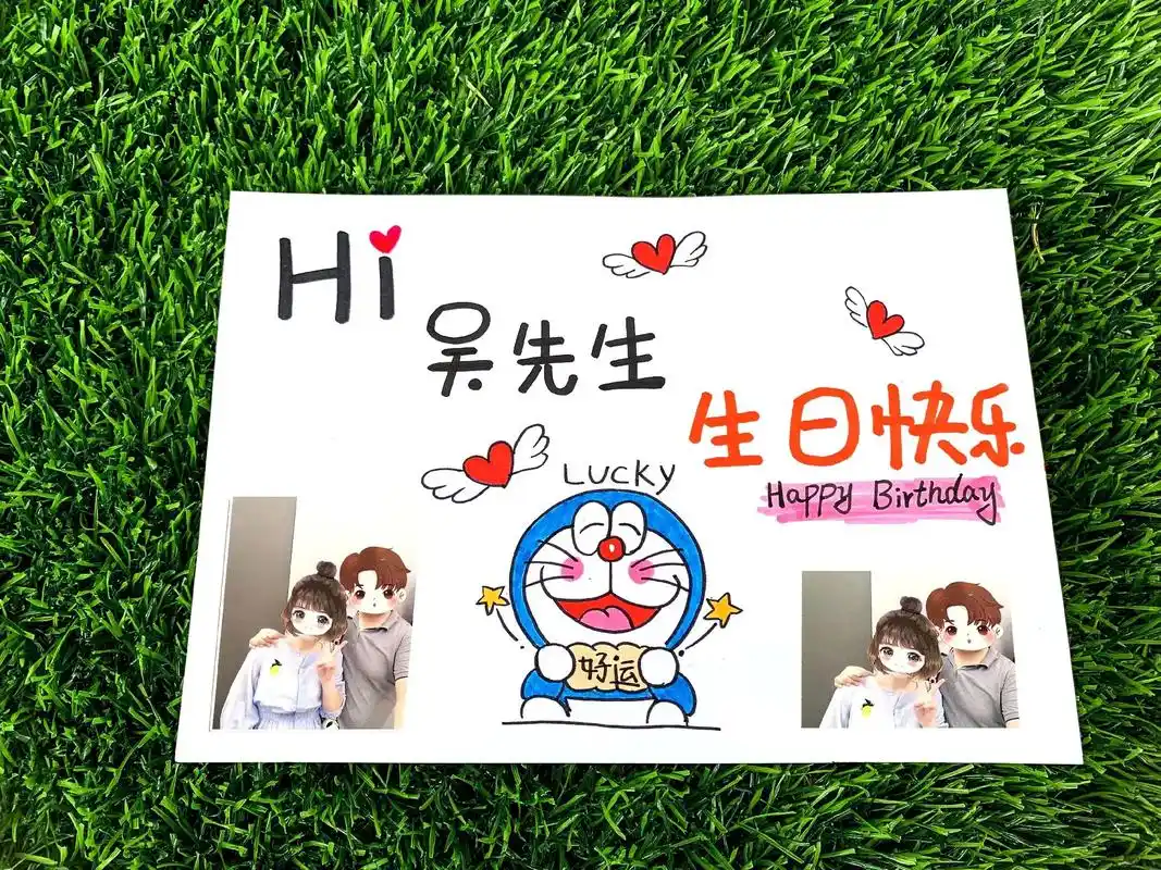 今日客订哆啦a梦手绘相册 可定制情侣,闺蜜,亲子……相册  - 抖音