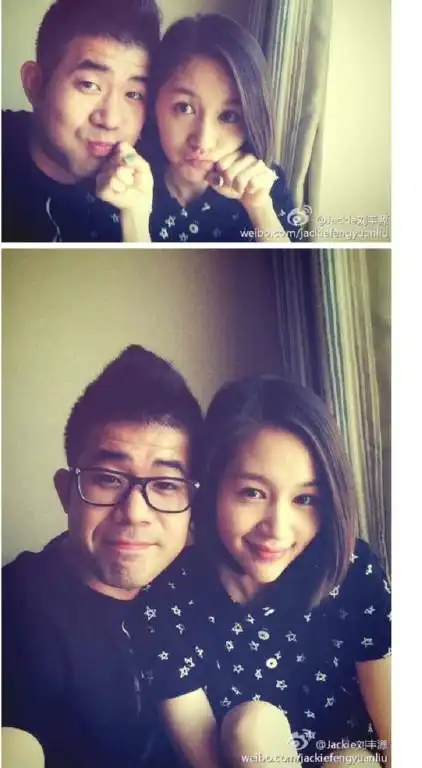 王子文老公是谁,是著名编剧王朔吗