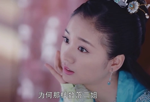 锦绣未央四妹是谁演的