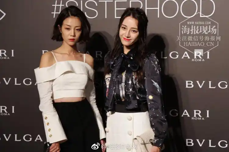 迪丽热巴李溪芮