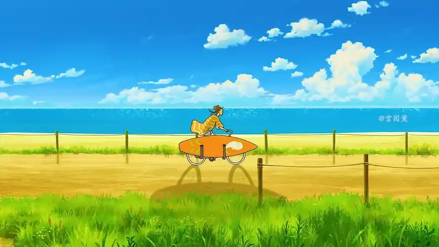 治愈系动漫 主题:积极生活