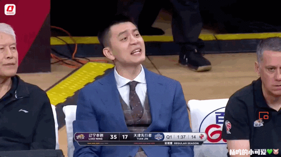 1000_560gif 动态图 动图