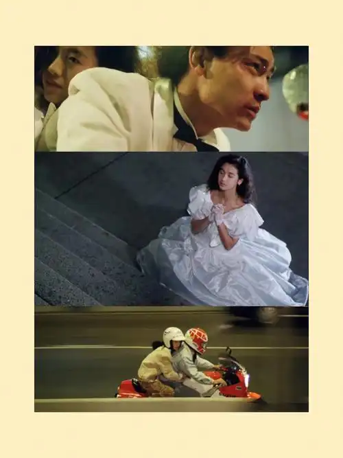 03天若有情天亦老