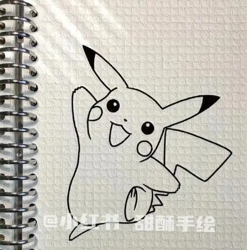 皮卡丘绘画教程来啦05又萌又可爱09