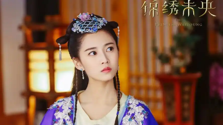 陈钰琪锦绣未央明星风尚壁纸6