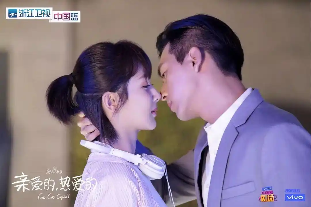 亲爱的热爱的今晚收官杨紫李现终成眷属追梦不止