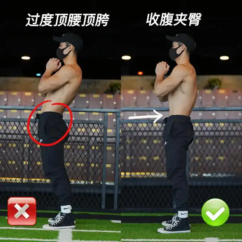 抖音图文来了 深蹲常见的错误及纠正,2022年来了,收藏练 - 抖音