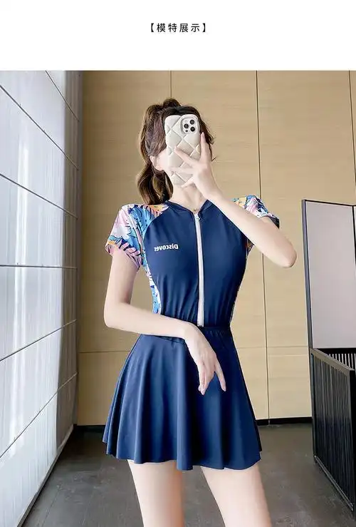 泳衣女新款连体学生游泳馆专用显瘦遮肚保守运动高级感泡温泉泳装