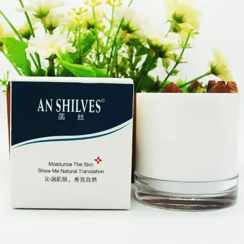 美容院正品菡丝美肌霜30g替代亮丽滋润霜滋润保湿锁水面霜