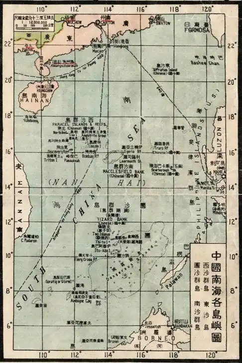 p>南海,位于 a target="_blank" href="/item/中国大陆/5944925"