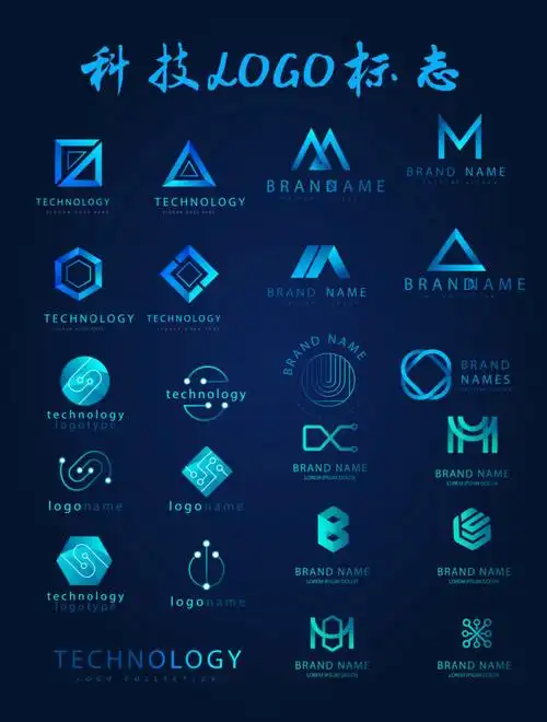 科技logo图标