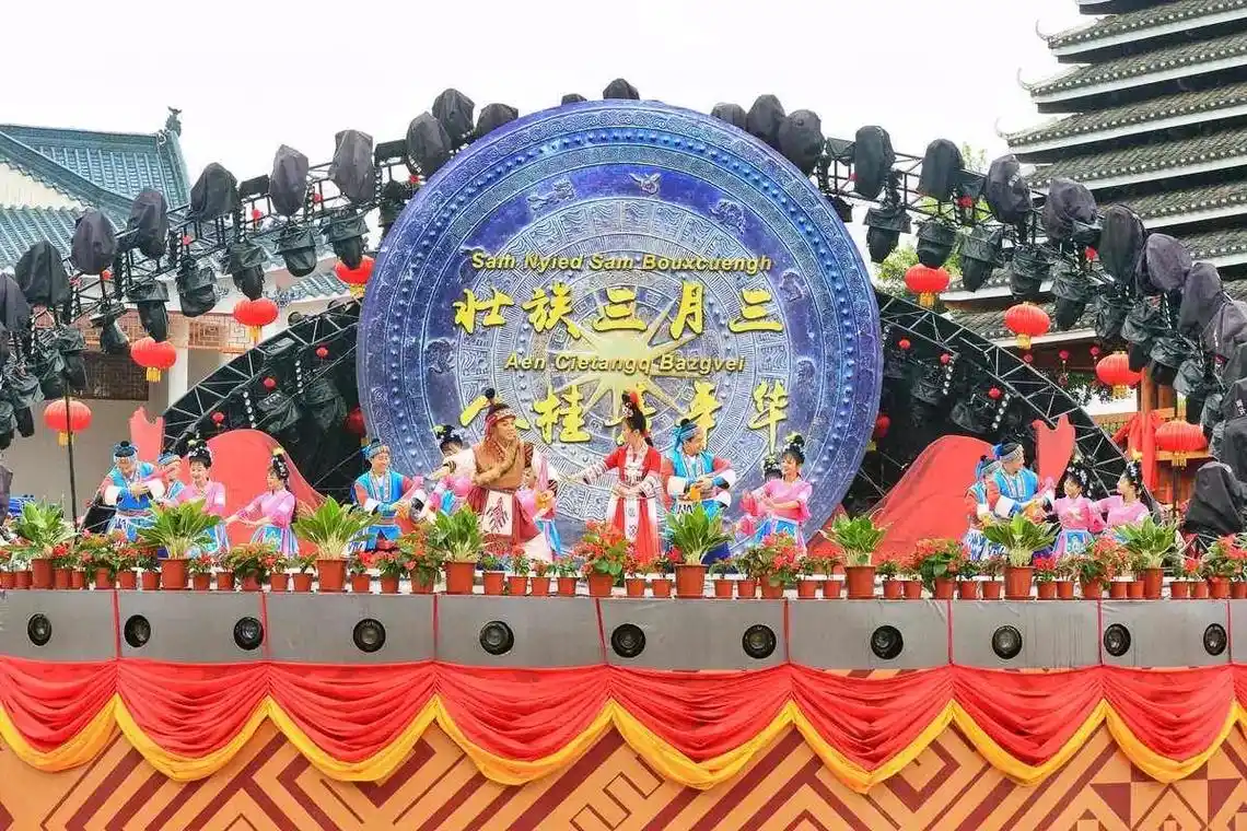 广西三月三 #民族特色民族文化 #接下来全国都要羡慕广西了 - 抖音