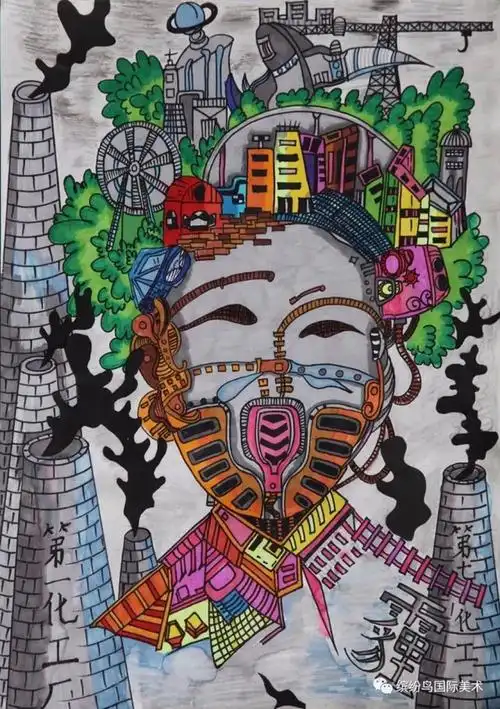 张渝文 11岁 《霾》