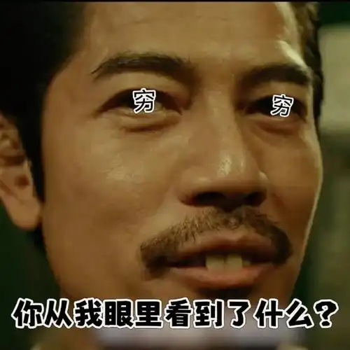 郭富城新片龅牙造型##没认出郭富城