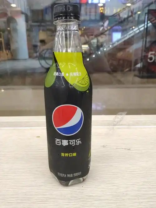 无糖百事青柠