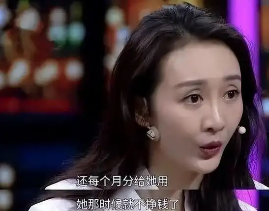 苦难生活,成名后感情不顺|杨幂|杨颖|刘恺威|宋丹丹|女明星_网易订阅