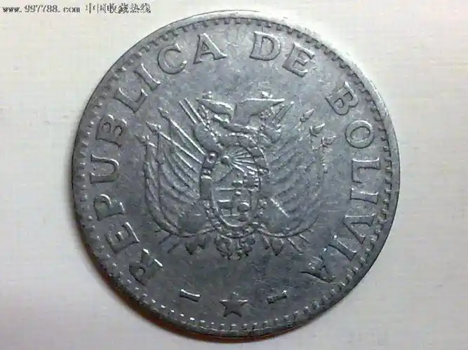 玻利维亚1987年20分