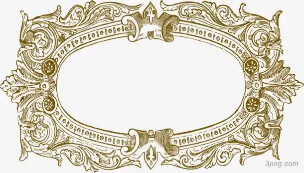 欧式华丽精美边框png素材透明免抠图片-边框纹理