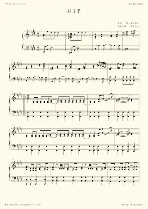 简单版 钢琴谱jpg,700x837,234kb,250_298等你的季节钢琴谱 简单版