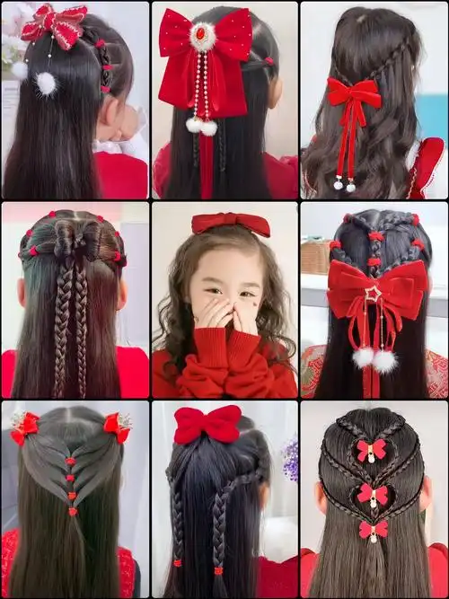 7-12岁儿童大气发型披肩发 - 抖音